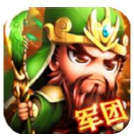 掌心三国 V1.4.0 安卓版