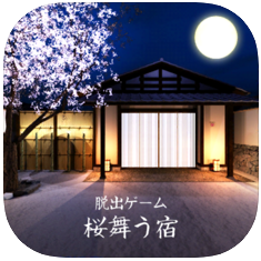 逃出樱花舞蹈旅馆 V1.0 苹果版