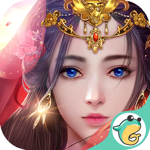 盛唐九天 V1.2.8 安卓版