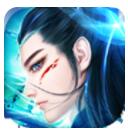 剑来九州 V1.10.28 安卓版