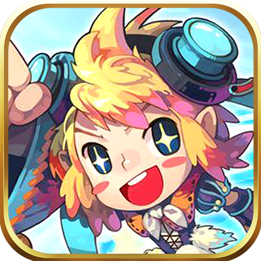 天空城之子:爱丽丝传说 V1.2.1.37 安卓版