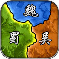三国:分久必合 V6.0 安卓版