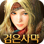 黑色沙漠Mobile V1.0 安卓版