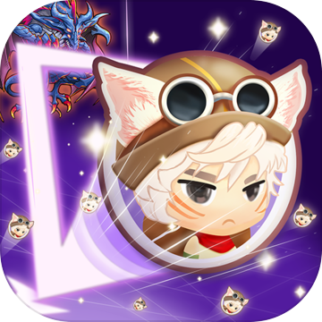 单机刷刷刷 V3.0.2 苹果版