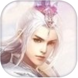 修仙诛魔诀 V4.3.0 安卓版