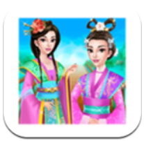 装扮中国小公主 V6.0 安卓版