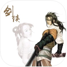 飞云传 V1.0 苹果版