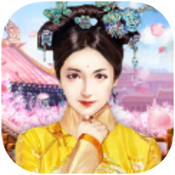 归朝帝后 V1.0 安卓版