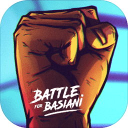 巴西尼之战 V1.1.2 安卓版