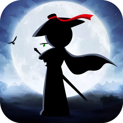 一人一剑混江湖 V1.0.0 安卓版