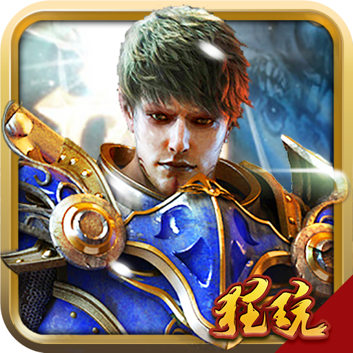魔钥 V1.0.0 至尊版