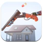房屋摧毁模拟器 V1.0 安卓版