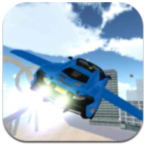 飞行跑车模拟器 V2.0 安卓版