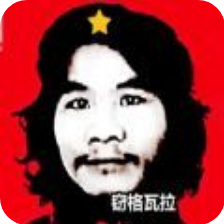 窃格瓦拉的出狱生活模拟器 V2.9 安卓版