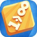 1到无穷大 V1.0 苹果版