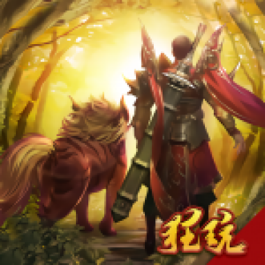 龙腾传世 V3.53 超变版