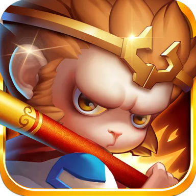 西游:齐天大圣 V1.0 安卓版