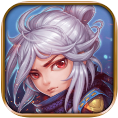 三生捉鬼录 V1.0 苹果版