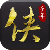 侠众道 V5.4.0 安卓版