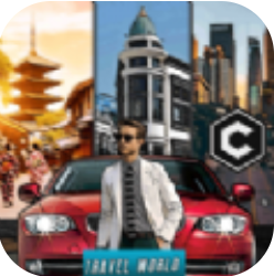 开车环游地球 V1.0.1 安卓版