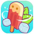 夏日老爹雪糕店 V1.0 安卓版