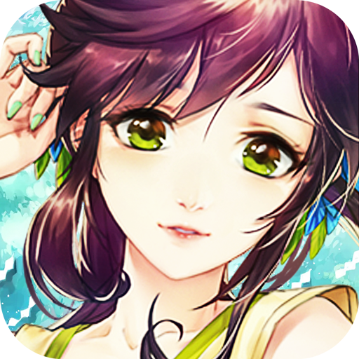 萌妖传变态版 V1.0.0 福利版