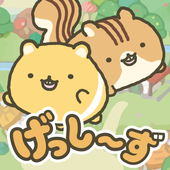 啮齿小伙伴与木之家 V1.0 安卓版