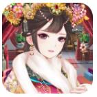 宫廷永恒Q传 V1.0 安卓版