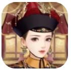 后宫风流记 V1.0 安卓版