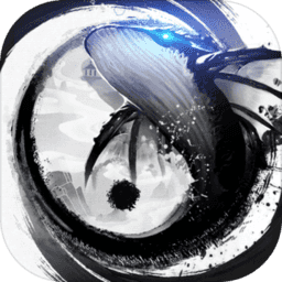 山海星辰录 V2.0.0 安卓版