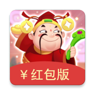 财神养成记 V1.0 安卓版