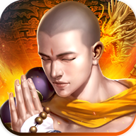 热血武僧 V1.7.4 安卓版