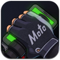 摩托车车把模拟器 V1.0 安卓版