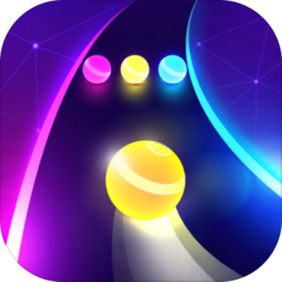 炫彩公路彩球 V1.4.8 安卓版