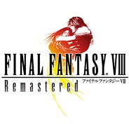 最终幻想8重制版内购版 免费版