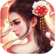踏神成仙 V1.0 安卓版