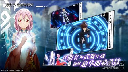 《失落王冠》楪祈技能怎么样