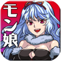 荒岛魔物娘 冷狐版