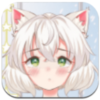 我的动漫女孩2 V1.0 安卓版