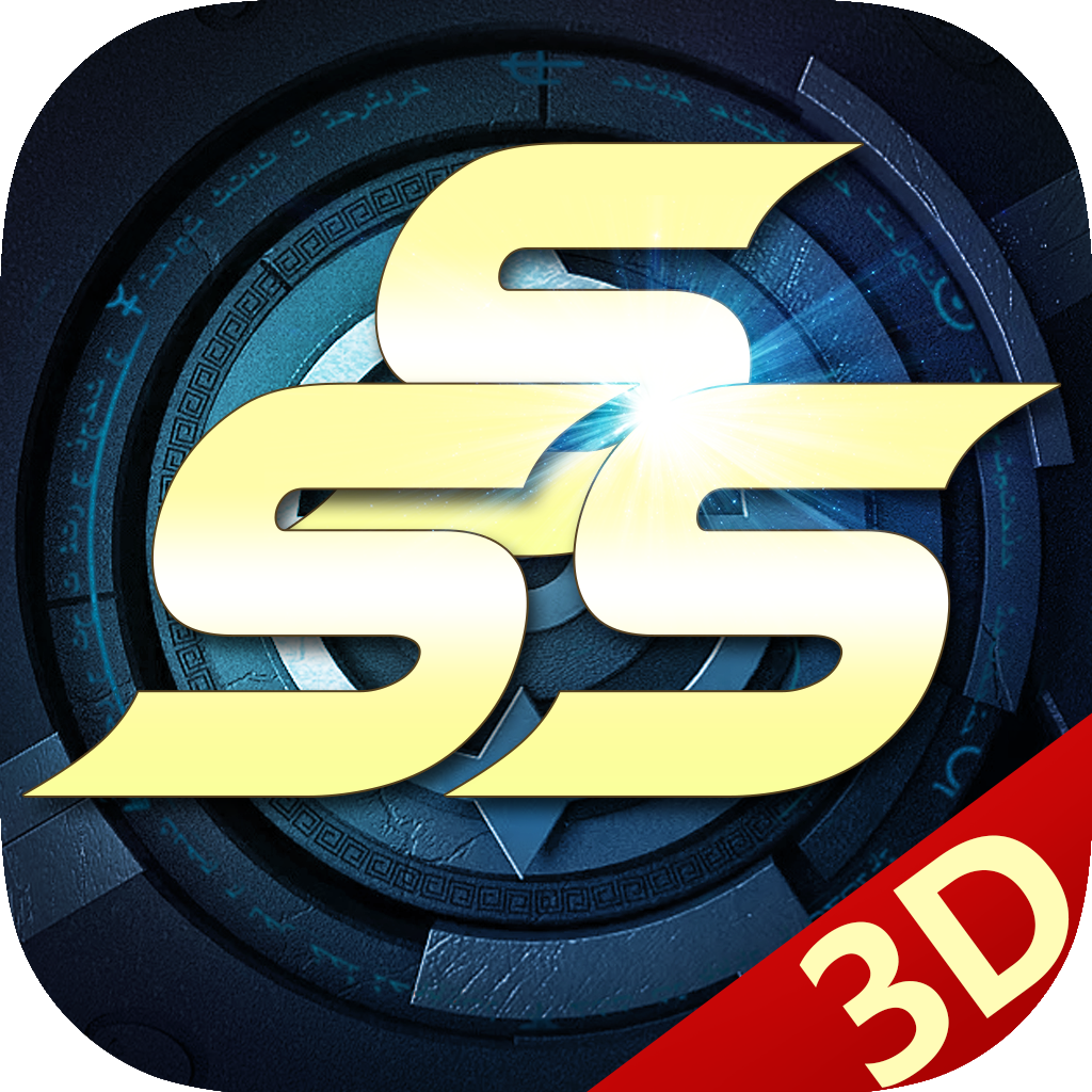 地下城3D V0.9.2 安卓版