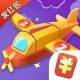 合成战机 V1.0 安卓版