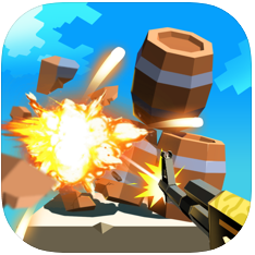 射爆2 V1.0 苹果版