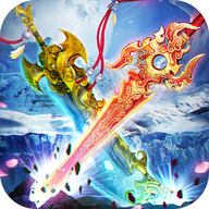 问剑传说 V1.0 安卓版