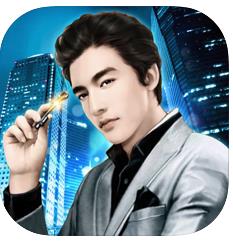 我有霸总光环 V1.0 安卓版
