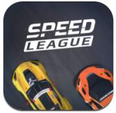 速度联盟 V1.0.28 安卓版