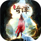 飞仙奇谭 V1.17.39 安卓版