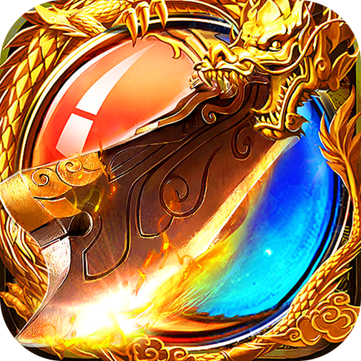 七龙纪III V1.0.0 安卓版
