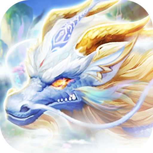 御天 V1.0.0 安卓版