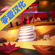 秘密逃亡：囚犯日记 V1.06 安卓版