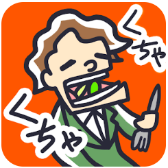 让人烦躁的种种 V1.0.0 安卓版